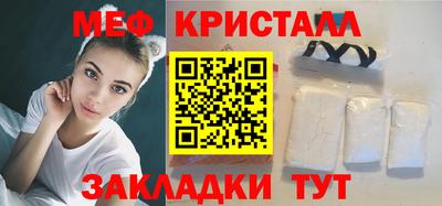 скорость mdpv Лесной