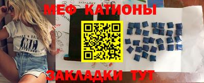 альфа пвп Бузулук
