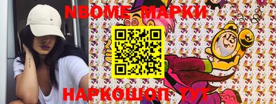 прущий лед Бугуруслан