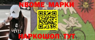 альфа пвп Бузулук