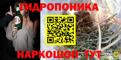 альфа пвп Бузулук
