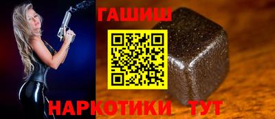 винт Будённовск
