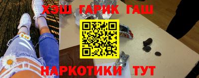 винт Будённовск
