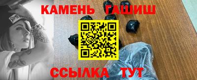 винт Будённовск